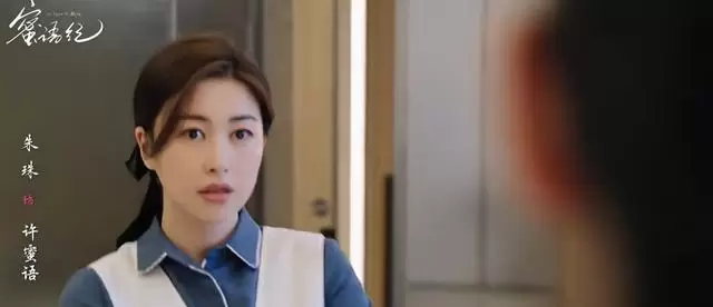 《蜜语纪》启用51岁钟汉良与41岁朱珠演绎中年现实 | 现场图