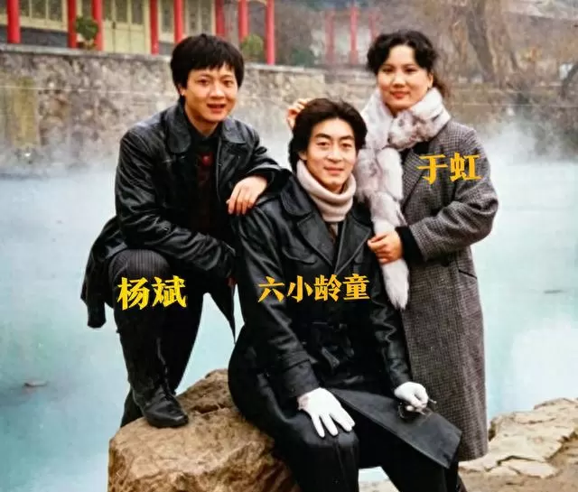 六小龄童与于虹1988年跨国领证，86版《西游记》剧组相恋始末 | 情报图