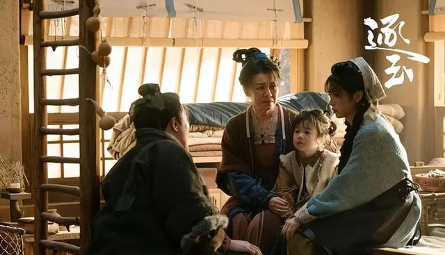 张凌赫田曦薇《逐玉》成戒断级古偶，网友票选十大后劲剧 | 现场图