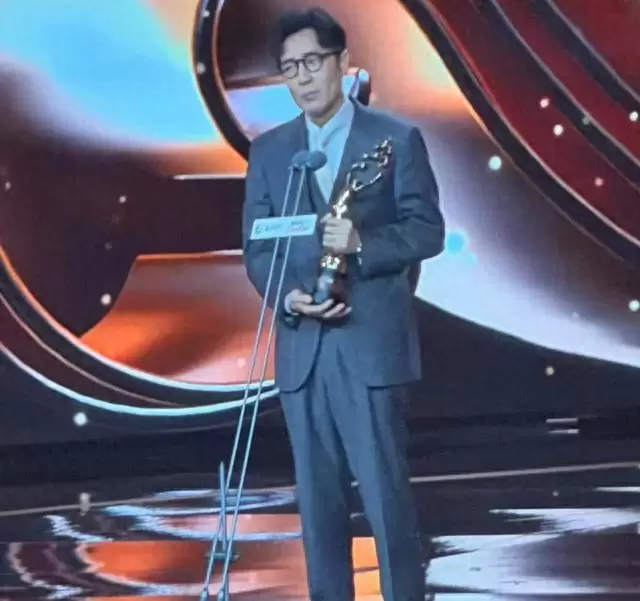 于和伟凭《森中有林》获北影节天坛奖影帝，乔杉同片摘最佳男配 | 情报图